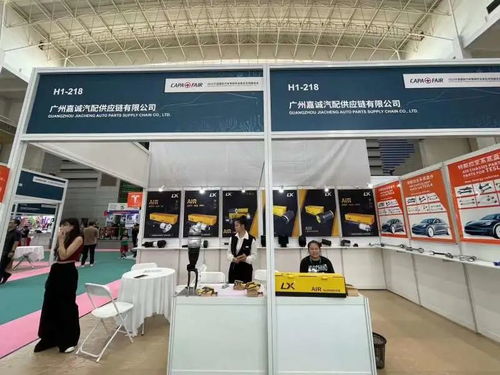 全国汽配 天团 齐聚宁波 秀出哪些行业风向标