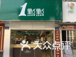 东方宠物用品附近商户 南通